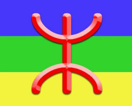amazigh
